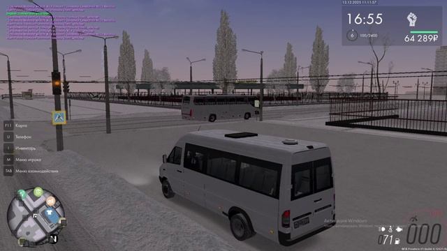 Видео без названия — сделано в Clipchamp