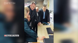 Делегация ФТС России посетила пункты пропуска на маршруте «Север-Юг» в Дагестане