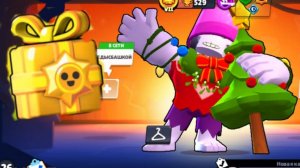 ОТКРЫТИЕ ПОДАРКОВ В БРАВЛ СТАРСЕ ОРЁЛ!