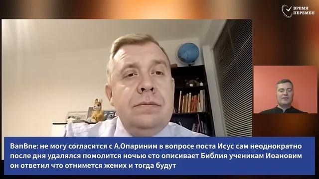 2025.12.12 Где лучше всего слышит Бог_ _ Алексей Опарин_Full-HD