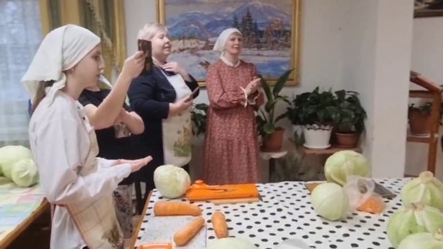 Капустные посиделки(дружим)