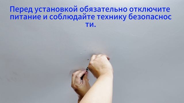 Без названия