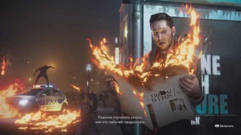 Dying Light 2 Часть 1