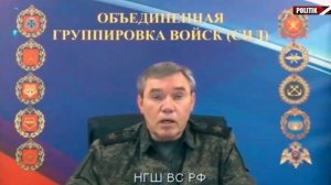 УРА! Северск наш! Путину доложили о взятии новых территорий. Вот что сказали военные