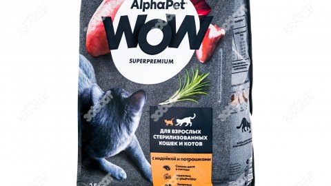 Обзор Alphapet индейка с потрошками кошки