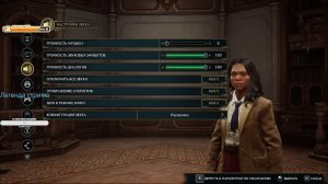 Торжественно клянусь, что замышляю шалость, и только шалость