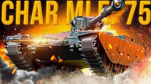 Char Mle. 75 - 2 Мастер Подряд