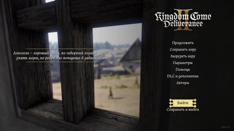 Kingdom come: Deliverance 2 | Прохождение на чешском
