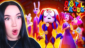 🎪 ОНИ НАКОНЕЦ-ТО СБЕЖАЛИ!!😨 УДИВИТЕЛЬНЫЙ ЦИФРОВОЙ ЦИРК - Серия 7: Пляжный Эпизод Реакция