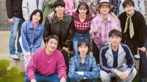 Ответ 1988, снова вместе