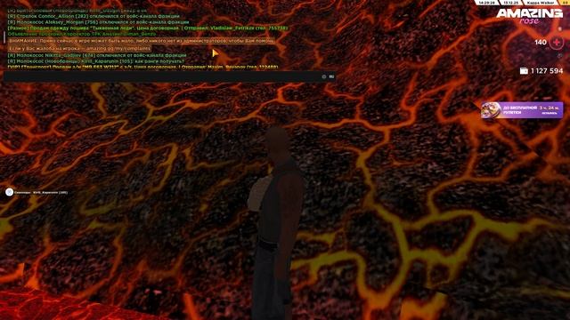 Pc 2025.12.13 - 14.29.34.02.DVR - Trim