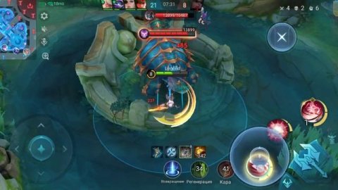 Natalie Mobile Legends