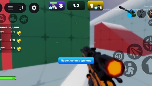 СКУЧАЛИ Я ВЕРНУЛСЯ 😁 С ПОМОЩЬЮ ВПН Fkey