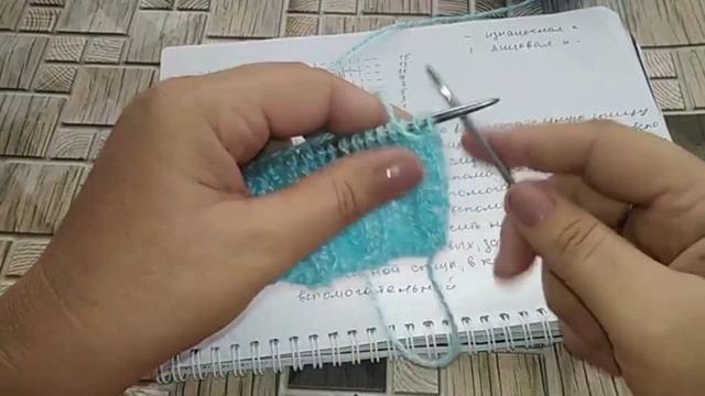 18.МК# КРАСИВЫЙ НЕОБЫЧНЫЙ АРАН#ОЧЕНЬ КРАСИВЫЙ УЗОР СПИЦАМИ ДЛЯ ЛЮБЫХ ИЗДЕЛИЙ#