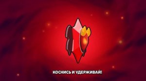 Открыл ангельский и демонический приз! Смотри что выпало!