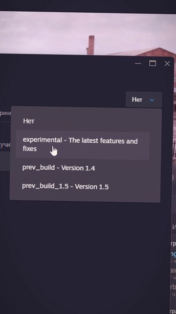 КАК ПОИГРАТЬ В МУЛЬТИПЛЕЕР В TEARDOWN? смотреть онлайн