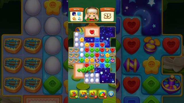 Мир Домовят 271 и 272 уровень три в ряд. Сказочная игра для всей семьи)