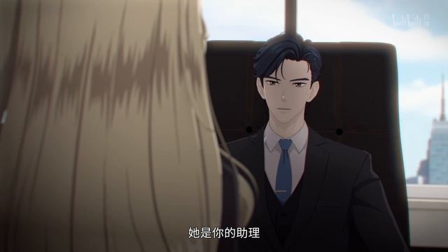 Моя странная жизнь 7 Серия - Превью (Аниме-Мультсериал 2025)