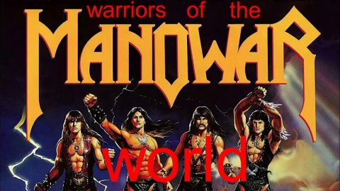Manowar -Warriors of the World United- (СВО-Первый день)