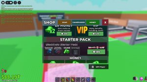 обнова в укради брейнрот