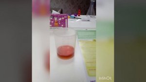 опыт башня плотности