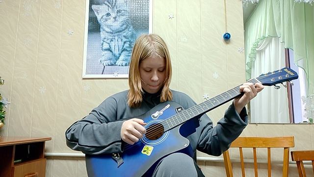 Х. Сагрерос "Этюд"