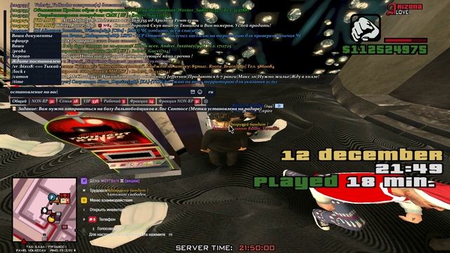 unknown_2025.12.12-21.49