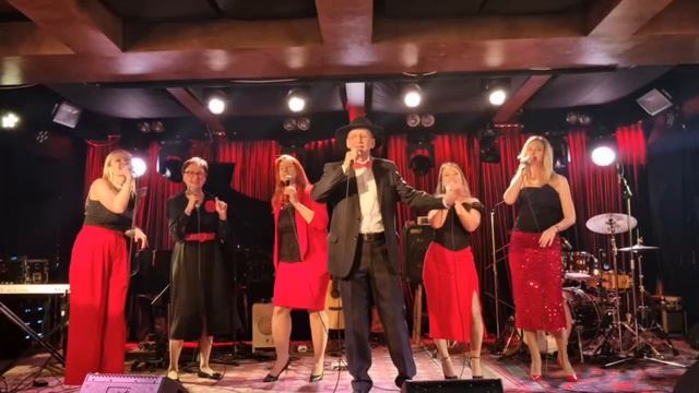 французская