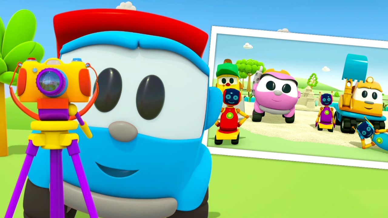 Грузовичок Лёва и фотоаппарат. Мультики про машинки для детей