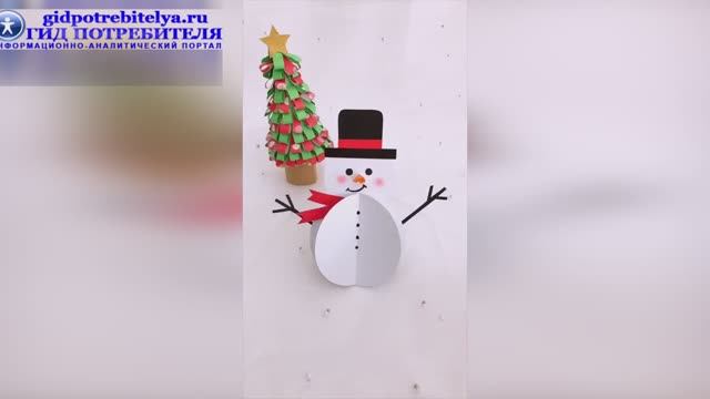 Поделка на Новый год - снеговик из бумаги