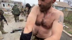 Крупный опт. Пленные укропы 36-й обрмп