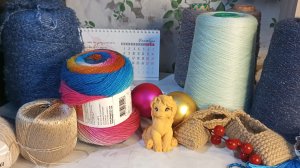 Планы на зиму 2026