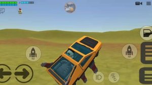 крутая машина