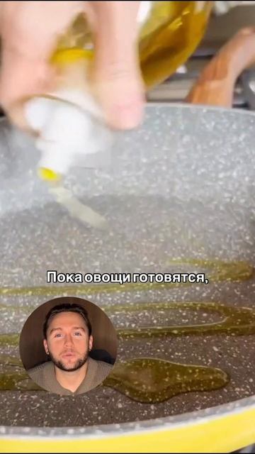 Запеченный томатный суп