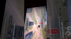 мир танков противника наказываем