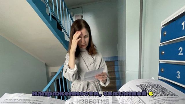 Рустам Минниханов поручил не допускать необоснованно высоких счетов за ЖКУ