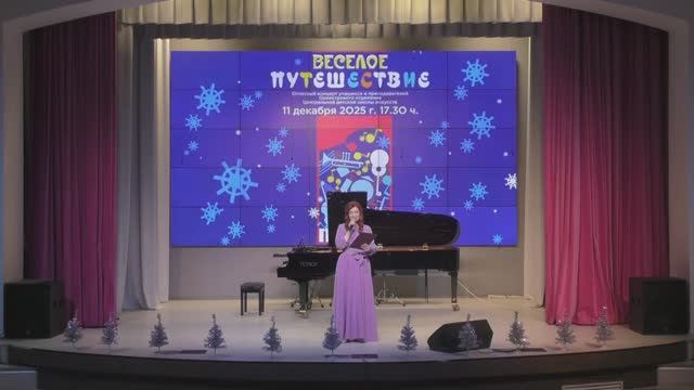 Кемерово, ЦДШИ, отчётный концерт Оркестрового отделения