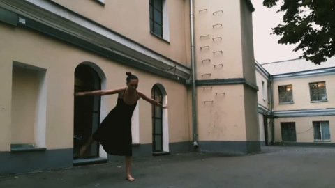 "Обратная сторона"