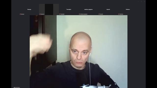 Буддийская космография 3часть