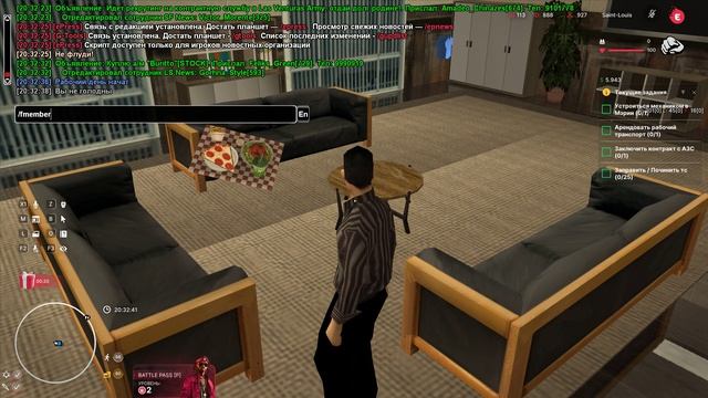 Не покупается Лицензия на Бизнес