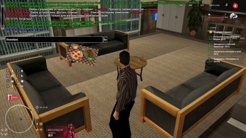 Не покупается Лицензия на Бизнес