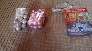 Покупки с ОЗОН и ВБ