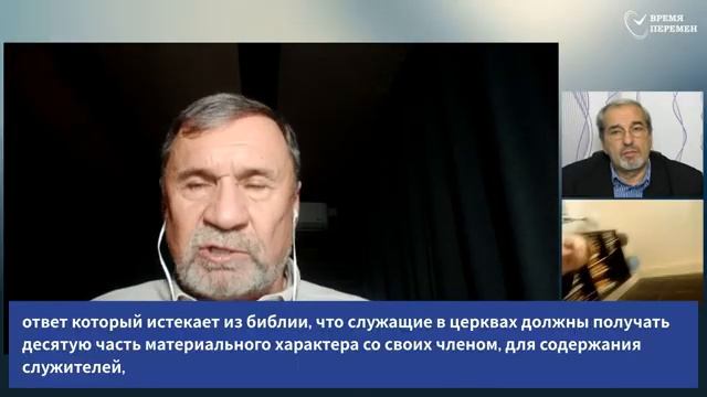 Субботняя школа АСД Урок_12, 4-кв. 2025г. Молчанов, Опарин, Василенко.mp4