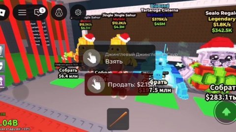 XRecorder_20251213_04.mp4