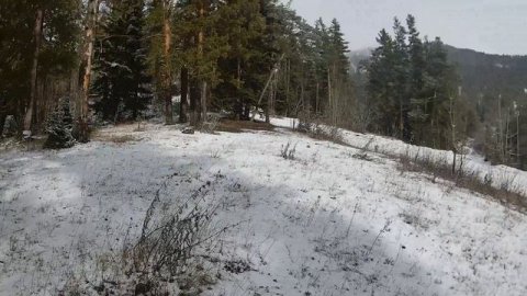 Архыз южный склон