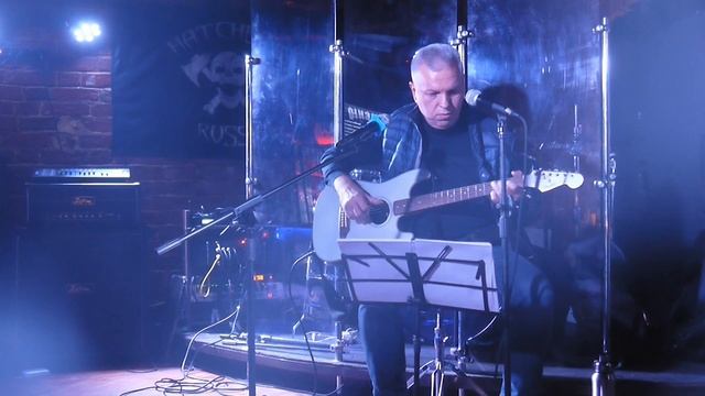 Владимир Артамонов "Не болей"