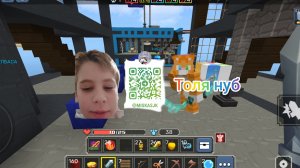 извините но ближайших видео возможно не будет у меня война в комментариях