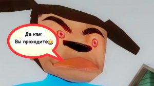 🟢ПРОШЁЛ 4 НОЧЬ В ПЯТЬ НОЧЕЙ С ТИМОХОЙ 4 ШКОЛА 🌟