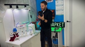 Дезинфекция обратного осмоса: как убрать запах и бактерии в фильтре для воды