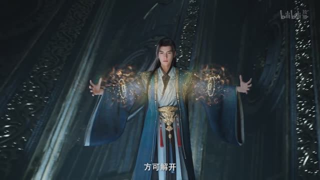 Путешествие к бессмертию 174 Серия - Превью (Аниме-Мультсериал 2020)